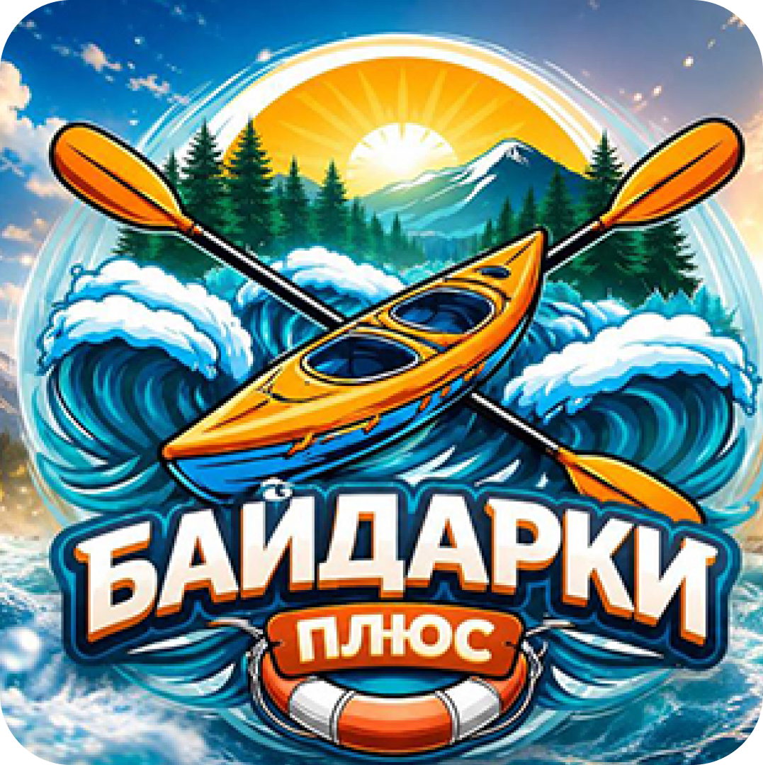 Сплав на байдарках по рекам Титовка и Свислочь от 30р от "Baydarki_plus"
